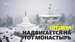 В России хотят снести монастырь буддистов на вершине Уральских гор (видео)