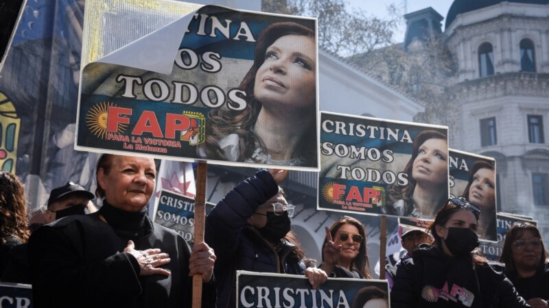 Покушение в Аргентине: кто стрелял в вице-президента Кристину Киршнер