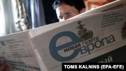 Novaya gazeta began publishing a European version in Riga in May 2022.