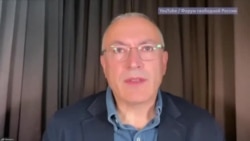 Ходорковский о перспективах России
