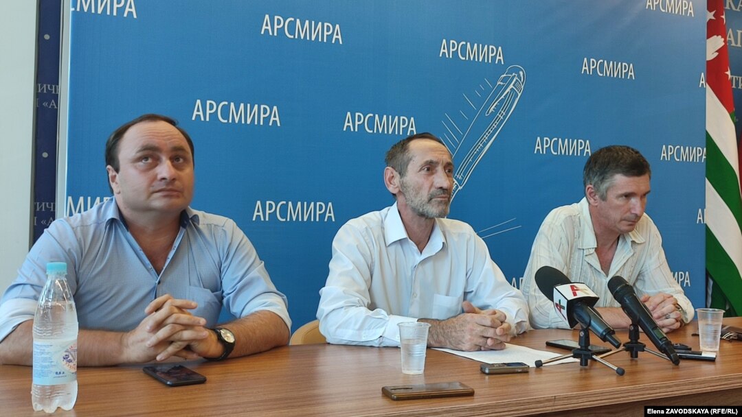Слева направо: Нарсоу Квициния, Вианор Ашба и Вадим Мироненко