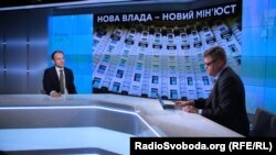 Міністр юстиції України Денис Малюська у програмі «Ваша Свобода»