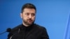 Украинският президент Володимир Зеленски