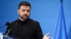 Владимир Зеленский