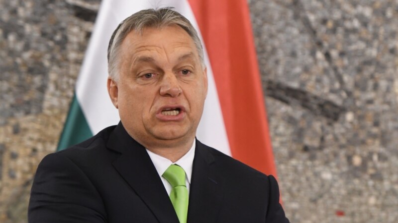 Премьер-министр Венгрии критикует 