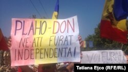 La protestul pensionarilor, de ziua independenței