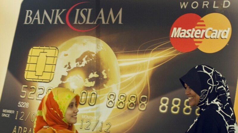 Русия думасы ислам банкингы турындагы канунны кабул итте