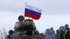 «З’єднати» Придністров’я і Крим – чи ризикне Росія наступати?
