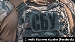 Служба посилається на експертизи, які підтвердили склад злочину у висловлюваннях жінки