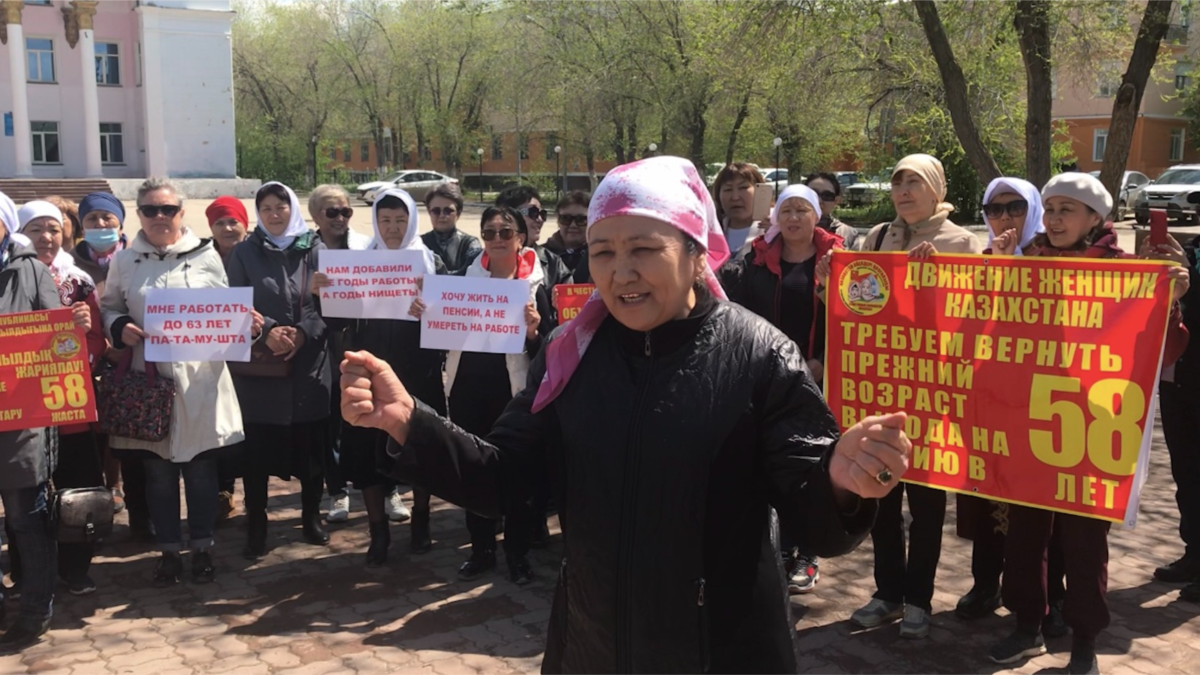 Митинги с требованием снижения пенсионного возраста женщин прошли в городах  Казахстана