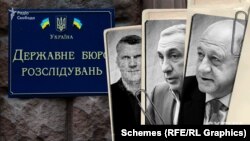 «Наразі досудове слідство триває за п’ятьма статтями Кримінального кодексу України», повідомив прокурор Офісу генпрокурора