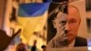 UKRAINE-CRISIS/Banner with Putin-Hitler photo at protest in Spain