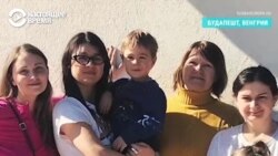 "Самое сложное – люди видят, что они не вернутся домой". Семья из России, которая живет в Будапеште, помогает беженцам из Украины