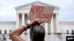 илустрација