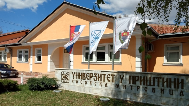 Fakulteti në Mitrovicë të Veriut në prag të skadimit të afatit për lirimin e pronës