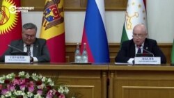 Главы МИД стран СНГ обсуждали в Душанбе западные санкции против России