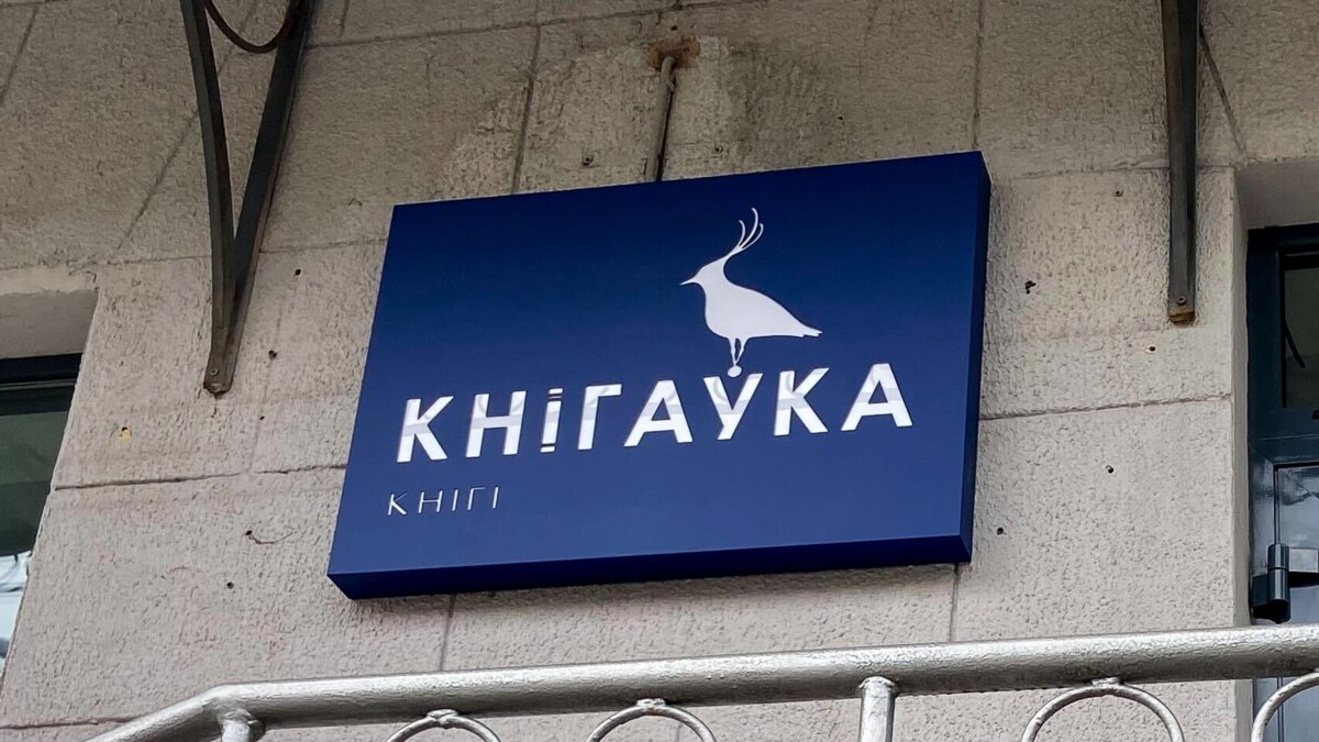 Онлайн-кнігарня Knihauka адкрывае дастаўку ў Беларусь