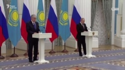 «Нас привязали к России». Какой позиции придерживается Казахстан по отношению к войне Путина в Украине?