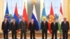 ЖККУ лидерлери Москвадагы мааракелик саммитте. 16-май, 2022-жыл. 