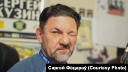 Сяргей Кузін