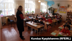 Школа №2 в городе Кемине.