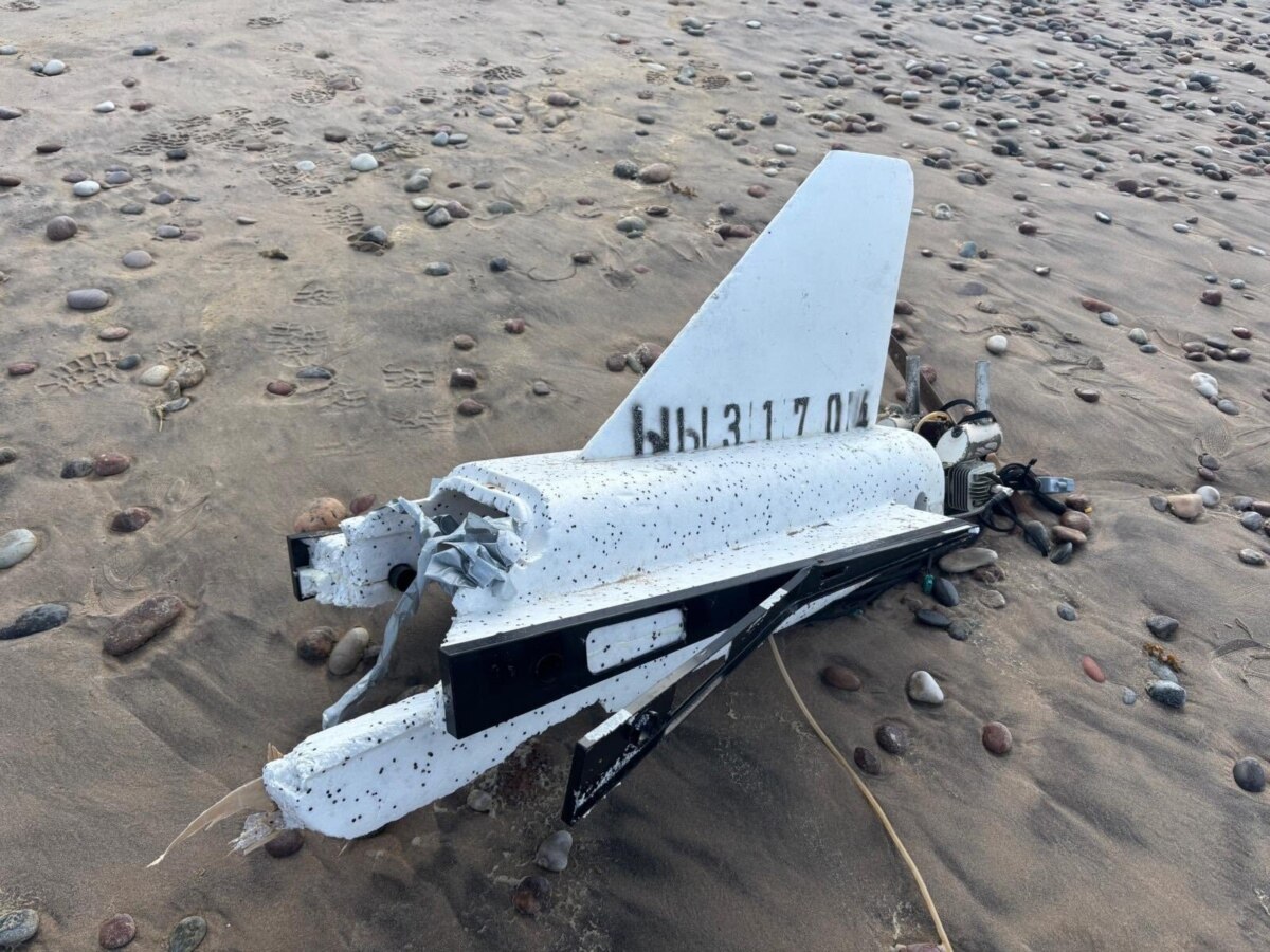 In recent months, Russian drones used by the Russian military to attack Ukraine have systematically entered the airspace of NATO countries, including the Baltic states, Finland, and Romania (archive photo)