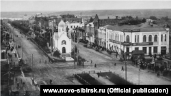 Красный проспект, Новосибирск, конец 1920-х