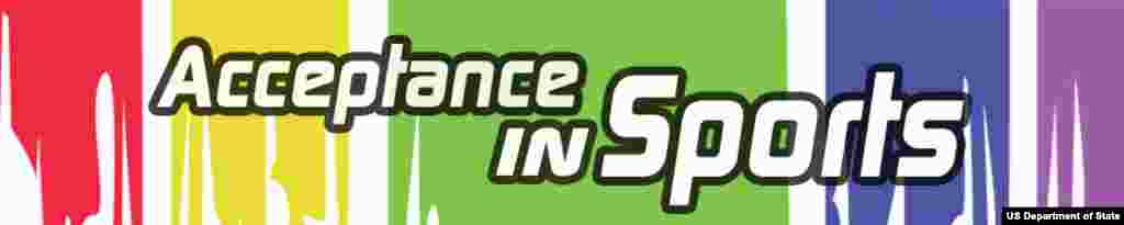 Acceptance In Sports Header Banner