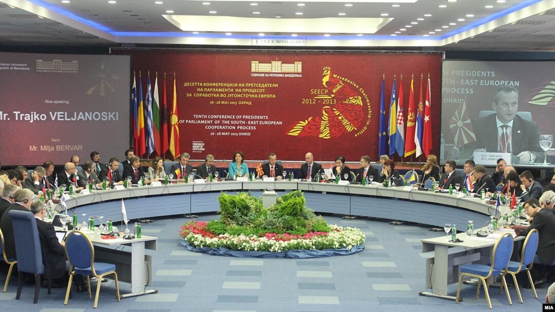  Конференција на претседателите на парламентите од ПСЈИЕ. Процесот за соработка во Југоисточна Европа. 