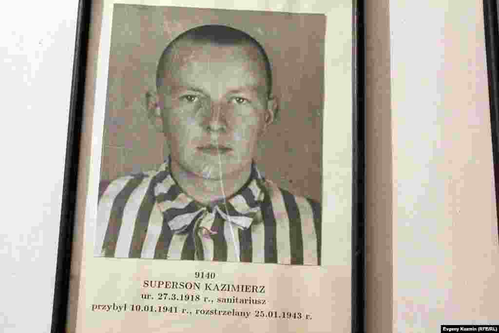 تصویر یکی از زندانیان بر دیوار اردوگاه آشوویتز