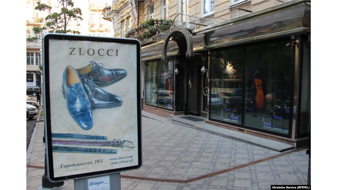 Zlocci has opened a swish, upmarket shoe store in downtown Kyiv.