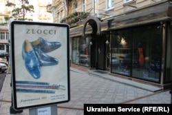 Zlocci has opened a swish, upmarket shoe store in downtown Kyiv.
