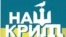 Сборник украинской исторической публицистики «Наш Крым: нероссийские истории украинского полуострова» был издан еще в 2016 году