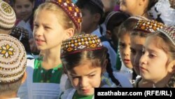 День знаний. Туркменистан 