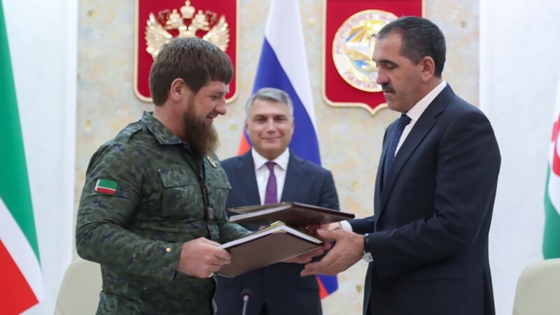 Ингушетиянең Конституция мәхкәмәсе Чечня белән чикләр турындагы килешүне кире какты