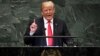 Donald Trump pred Generalnom skupštinom UN-a, New York