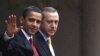 Օբաման եւ Էրդողանը Ստամբուլում, 6-ը ապրիլի 