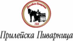 Прилепска пиварница лого