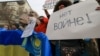 Алматыда экологиялық митинг Украинаны қолдау акциясына ұласты
