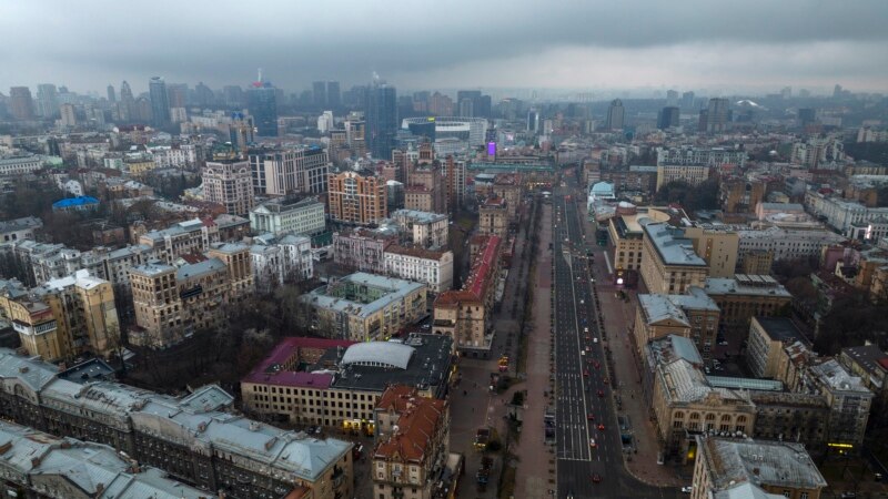 Власти Киева сообщили о последствиях российской массированной ракетной атаки по городу