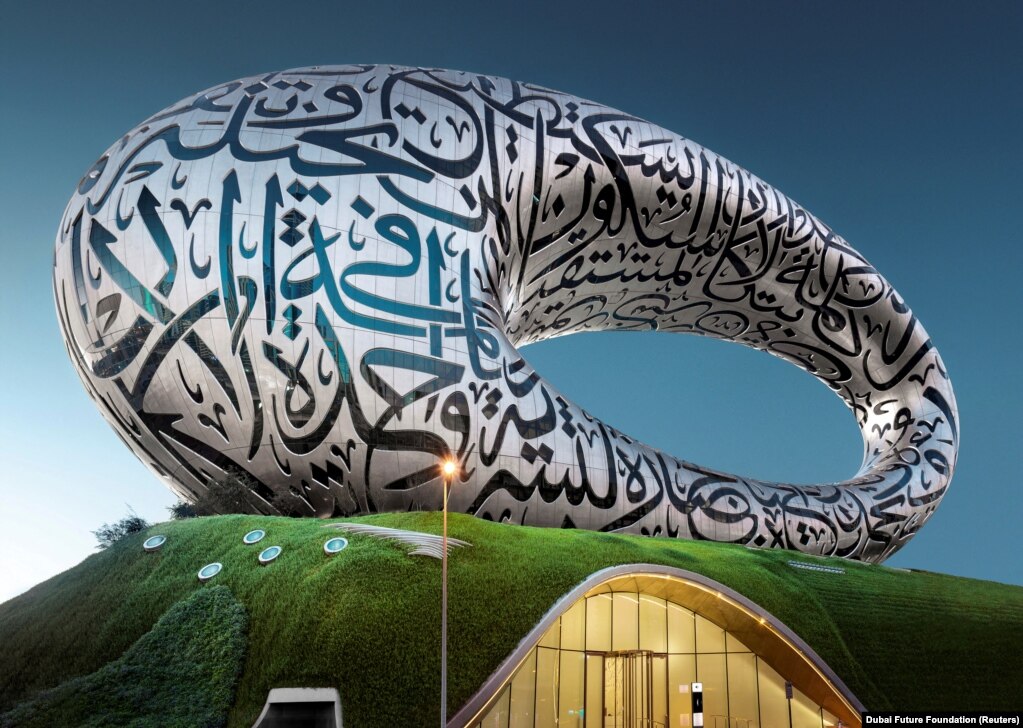 “Muzeu i së Ardhmes” është cilësuar nga autoritetet e Dubait si "ndërtesa më e bukur në botë".