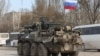 Переброска военной техники из аннексированного Крыма на материковую часть Украины в первый день полномасштабного вторжения России, 24 февраля 2022 года