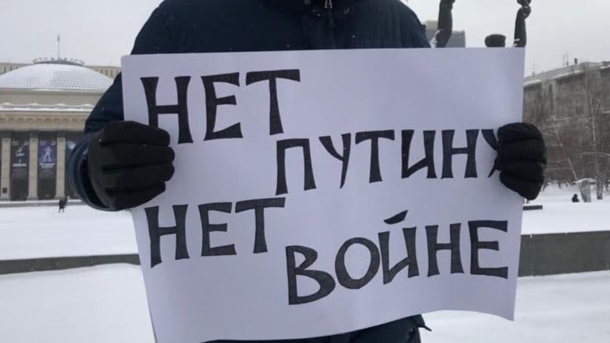 В Иркутске прошли пикеты против войны в Украине