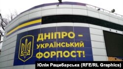 Їм дали назви пов’язані з назвами населених пунктів, які постраждали від російської агресії (фото ілюстраційне)