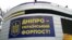 Їм дали назви пов’язані з назвами населених пунктів, які постраждали від російської агресії (фото ілюстраційне)
