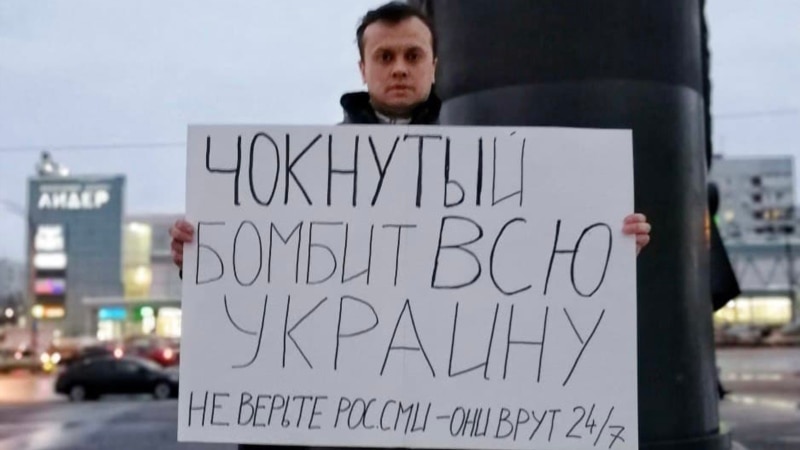 Участник антивоенных акций в Ульяновске Алексей Нуруллин покинул Россию из-за преследований