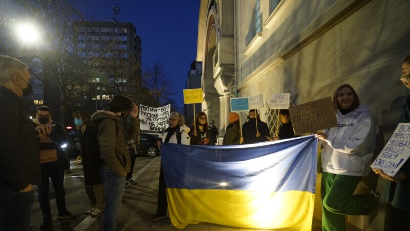 Protest protiv invazije na Ukrajinu u Beogradu