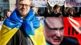 UKRAINE -- Rally near Russian Embassy in Kyiv, February 22, 2022