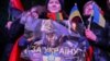 Пратэст супраць нападу Расеі на Ўкраіну, Вільня.