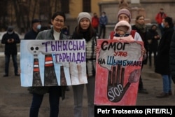 A rally for clean air in Almaty in February.
